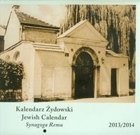 Kalendarz żydowski 2013/2014