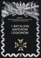 1 Batalion Saperów Legionów