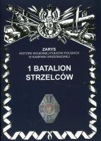 1 Batalion Strzelców