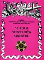 10 pułk strzelców konnych