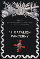 12 Batalion Pancerny