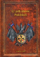 12. Pułk Ułanów Podolskich