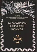 14 Dywizjon Artylerii Konnej