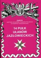 14 pułk ułanów jazłowieckich