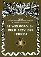 14 wielkopolski pułk artylerii lekkiej