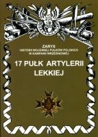 17 pułk artylerii lekkiej