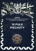 18 pułk piechoty