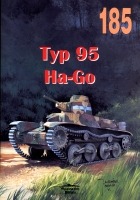 185 Typ 95 Ha-Go
