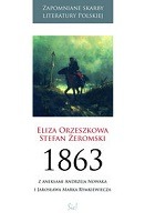 1863