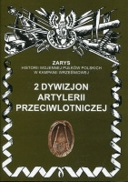 2 dywizjon artylerii przeciwlotniczej