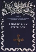 2 Morski Pułk Strzelców