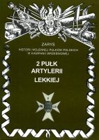 2 Pułk Artylerii Lekkiej