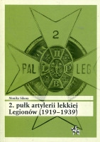 2. pułk artylerii lekkiej Legionów (1919–1939)