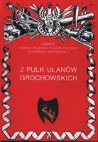 2 Pułk Ułanów Grochowskich