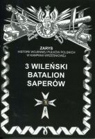 3 Wileński Batalion Saperów