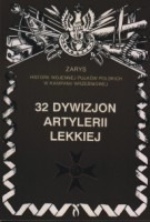 32 Dywizjon Artylerii Lekkiej