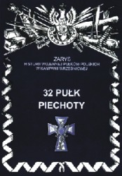 32 Pułk Piechoty