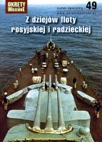 49 - Z dziejów floty rosyjskiej i radzieckiej