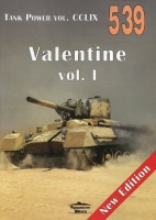 539 Valentine vol. I Tank Power vol. CCLIX