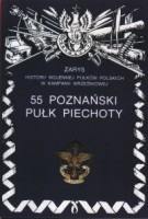 55 Poznański Pułk Piechoty