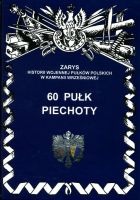 60 pułk piechoty