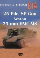 614 25pdr SP Gun Sexton 75mm HMC M8