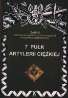 7 Pułk Artylerii Ciężkiej