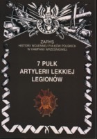 7 Pułk Artylerii Lekkiej Legionów