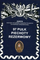 97 pułk piechoty rezerwowy