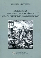 Acrostichis własnego wyobrażenia Kniaża Wielkiego Moskiewskiego