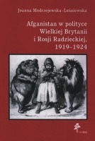 Afganistan w polityce Wielkiej Brytanii i Rosji Radzieckiej 1919-1924