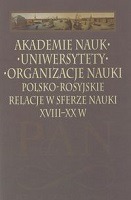 Akademie nauk, uniwersytety, organizacje nauki