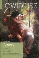 Amory