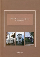 Architektura międzywojenna w Białymstoku