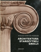 Architektura starożytnej Grecji