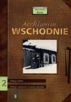 Archiwum Wschodnie