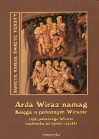 Arda Wiraz namag