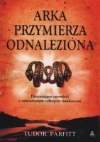 Arka Przymierza odnaleziona