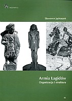 Armia Lagidów