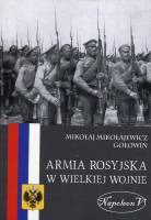 Armia Rosyjska w Wielkiej Wojnie