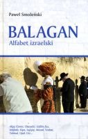 Balagan. Alfabet izraelski