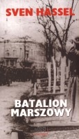 Batalion marszowy