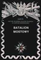Batalion Mostowy