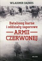 Bataliony karne i oddziały zaporowe Armii Czerwonej 