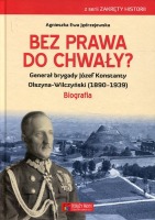 Bez prawa do chwały