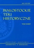 Białostockie Teki Historyczne tom 5