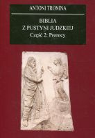 Biblia z Pustyni Judzkiej
