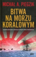 Bitwa na Morzu Koralowym