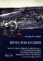 Bitwa pod Łuckiem 