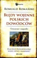 Błędy wojenne polskich dowódców